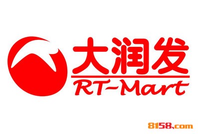 大潤發(fā)超市