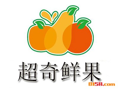 加盟超奇鮮果到底需要多少錢？