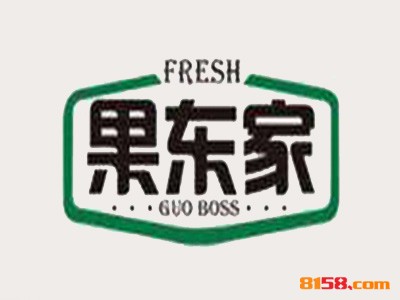 果東家加盟費多少錢？