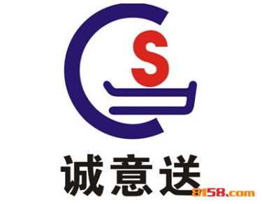 誠意送車險(xiǎn)0元購