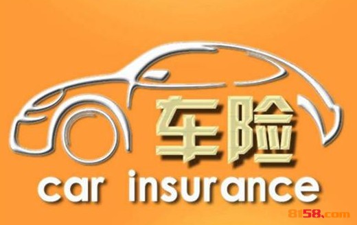 萬家美車險(xiǎn)