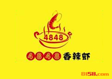 4848香辣蝦