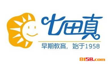 七田真國(guó)際早教