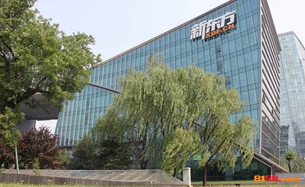 新東方教育 新東方教育