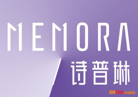 詩(shī)普琳珠寶