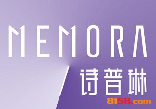 加盟詩普琳珠寶需要多少費用？