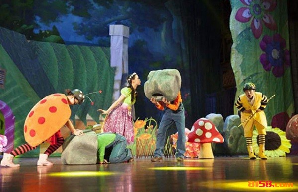 魔力課堂 魔力課堂