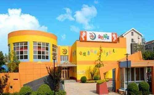 親子教育機構加盟！開金色搖籃早教加盟店市場開闊輕松創業！